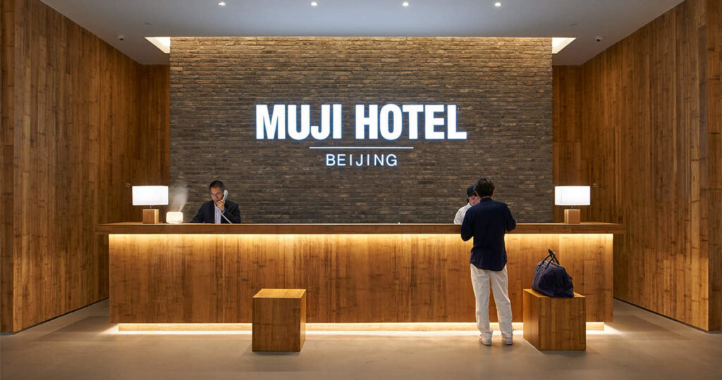 MUJI HOTEL BEIJINGのフロント
