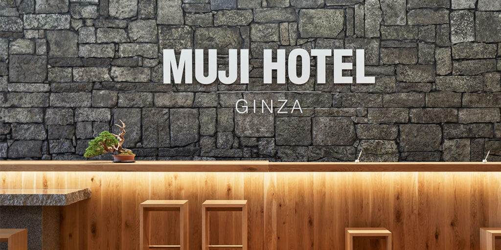 MUJI HOTEL GINZA フロント
