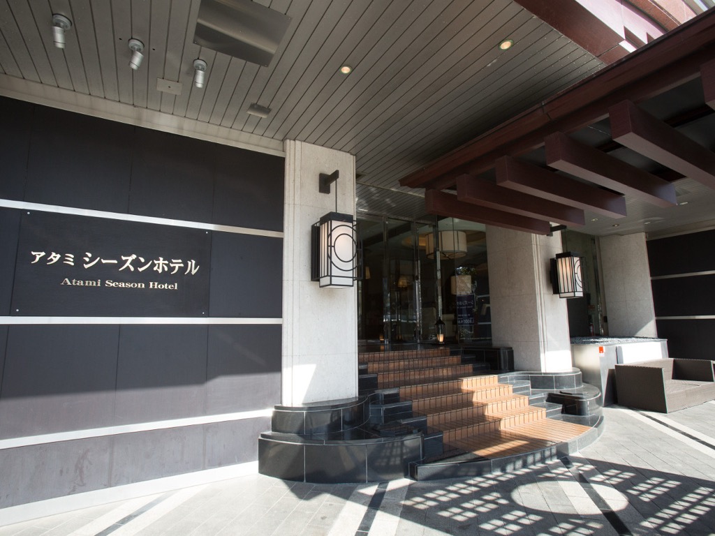 アタミシーズンホテル